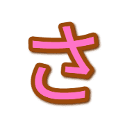 011