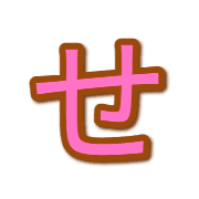 014