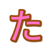 016