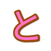020