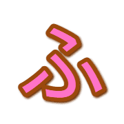 028