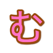 033