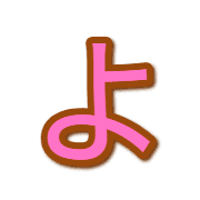 038