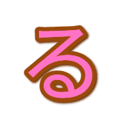 041