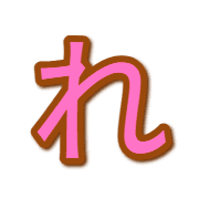 042