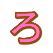 043