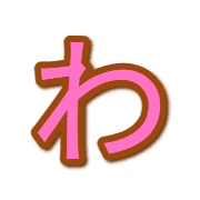 044