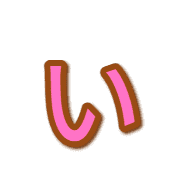 048