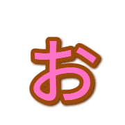 051