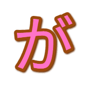 056