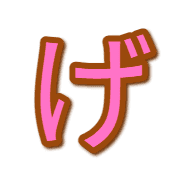 059