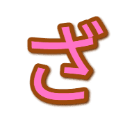 061