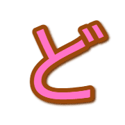 070