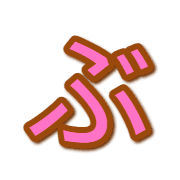 073