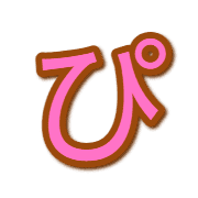 077