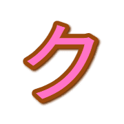 088