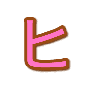 107