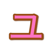 117