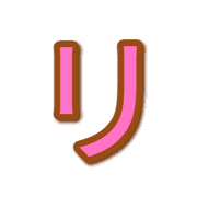 120