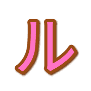 121