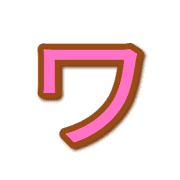 124
