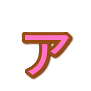 127