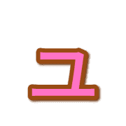 134