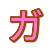 136