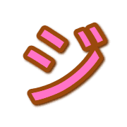 142