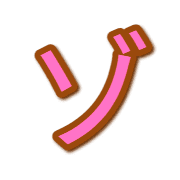 145