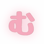 033