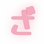061