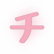 097