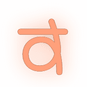 013