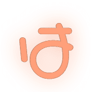 026