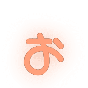 051