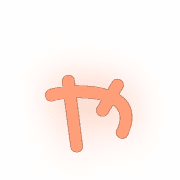 053