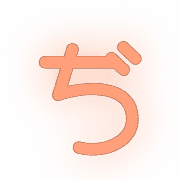 067