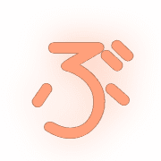 073