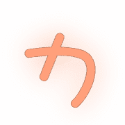 086
