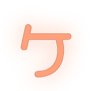 089