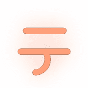 099