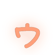 129