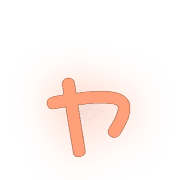133