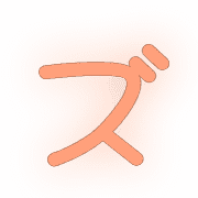 143