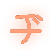 147