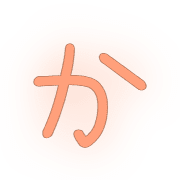006