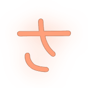 011