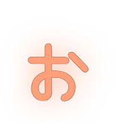 051
