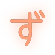 063